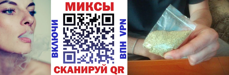 Бутират вода  наркотики  Урус-Мартан 