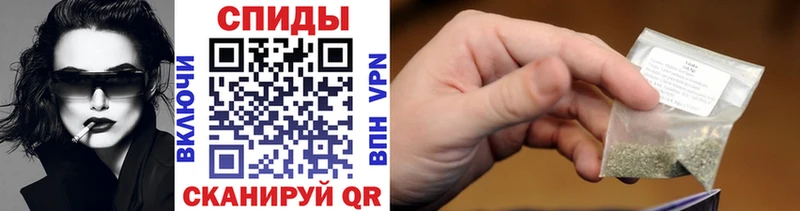 БУТИРАТ бутандиол Урус-Мартан