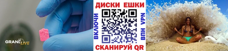 это Telegram  Урус-Мартан  ЭКСТАЗИ Дубай  как найти закладки 