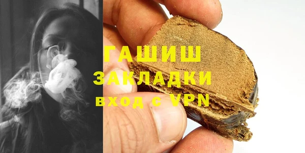 кокаин колумбия Кулебаки