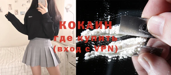 круглые Кукмор