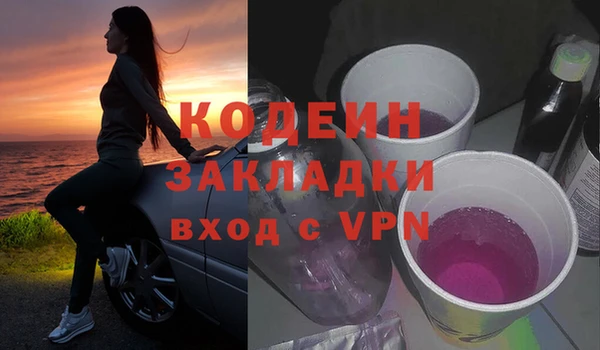 круглые Кукмор