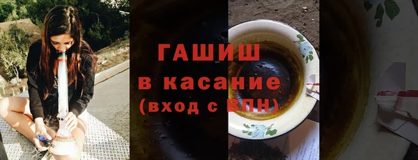 круглые Кукмор