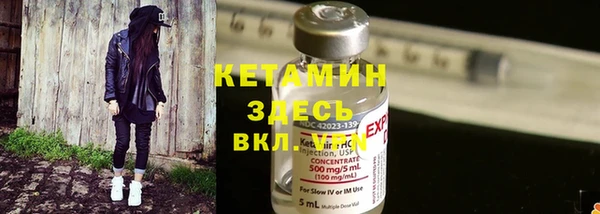 круглые Кукмор