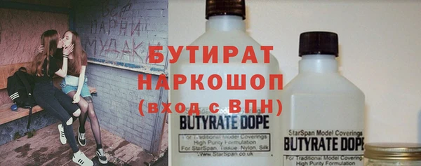 круглые Кукмор