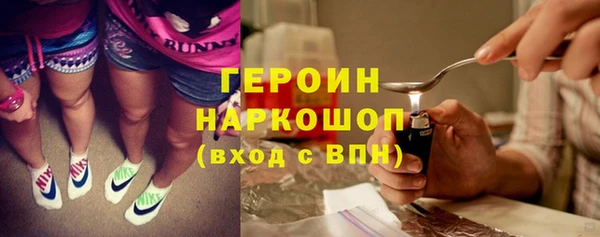 прущие грибы Тында