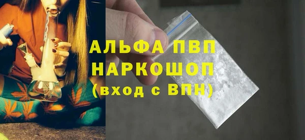 MDMA Нефтегорск