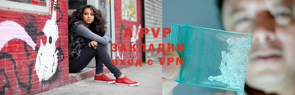 герыч Тутаев