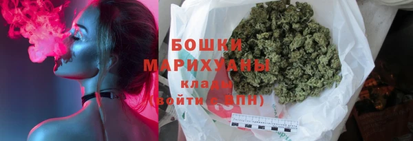 кокаин колумбия Кулебаки