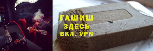 круглые Кукмор