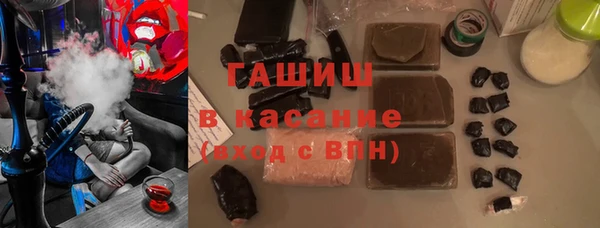 кокаин колумбия Кулебаки