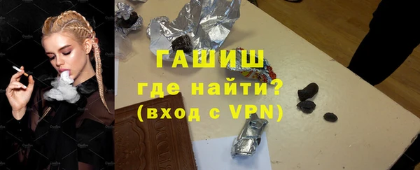 круглые Кукмор