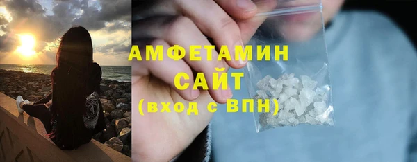 круглые Кукмор