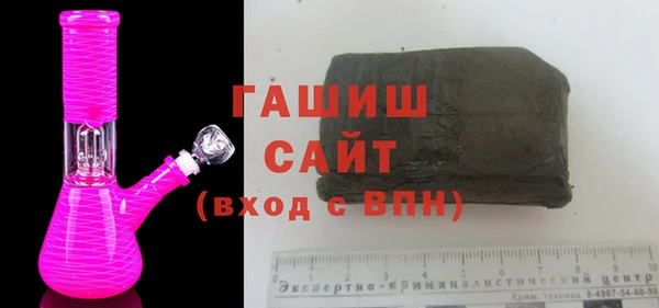 круглые Кукмор