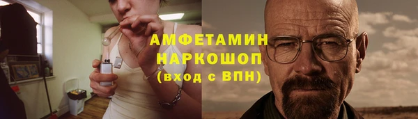 мдма Краснотурьинск