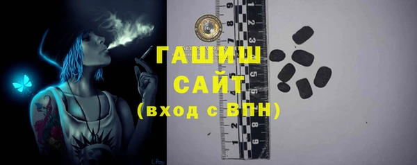 круглые Кукмор