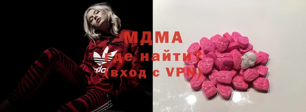 кокаин колумбия Кулебаки