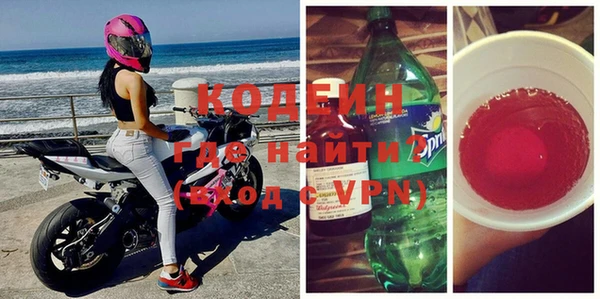 кокаин колумбия Кулебаки