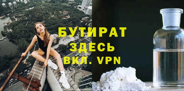 кокаин колумбия Кулебаки