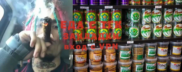 круглые Кукмор