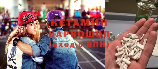 круглые Кукмор