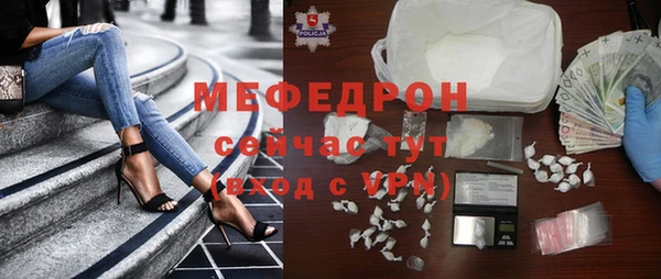 кокаин колумбия Кулебаки