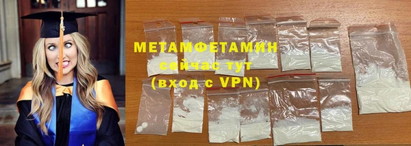 круглые Кукмор