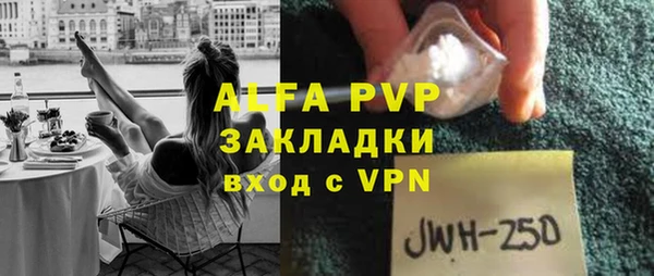 круглые Кукмор