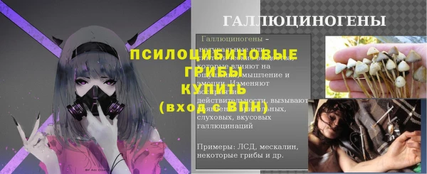 кокаин колумбия Кулебаки