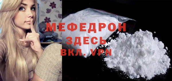 кокаин колумбия Кулебаки