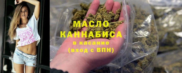 кокаин колумбия Кулебаки