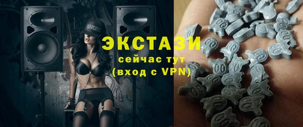 круглые Кукмор