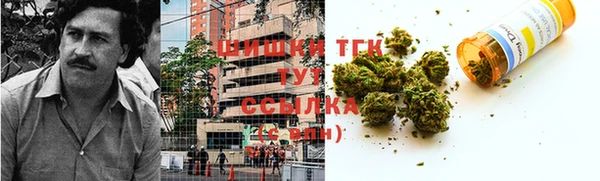круглые Кукмор