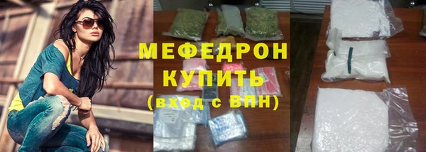 круглые Кукмор