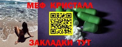 твердый Кумертау
