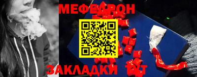 стафф Кулебаки