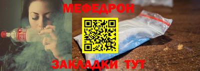 твердый Кумертау