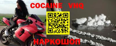 твердый Кумертау