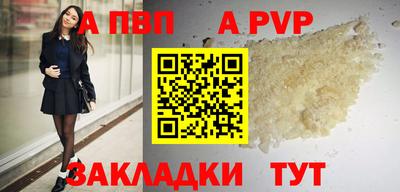 твердый Кумертау