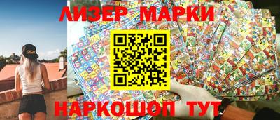 хмурый Апрелевка