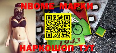 хмурый Апрелевка