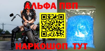 хмурый Апрелевка