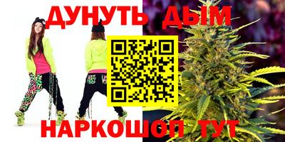 стафф Кулебаки