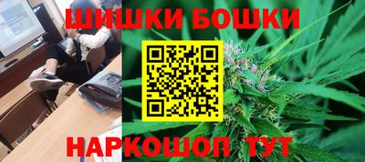 сатива Апшеронск