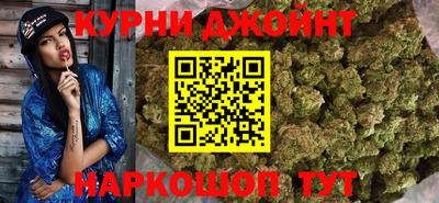 сатива Апшеронск