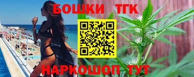стафф Кулебаки