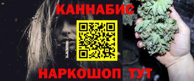 хмурый Апрелевка