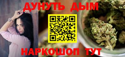 твердый Кумертау
