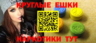твердый Кумертау