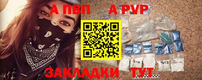 кокаин колумбия Можга